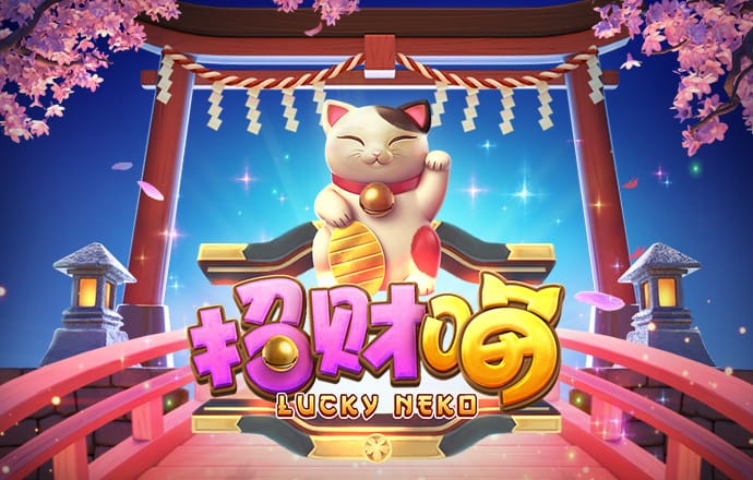 华体app官方下载