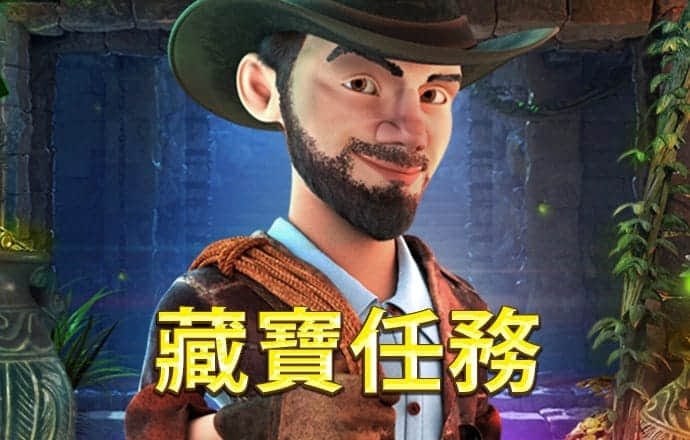 威斯尼斯wns8888入口app