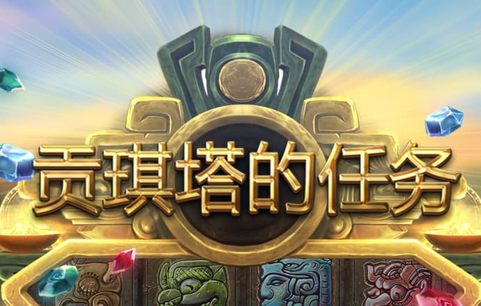 银河8076官网